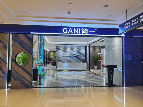 广东简一陶瓷：以真心换真心始终追求用户满意度(图3)