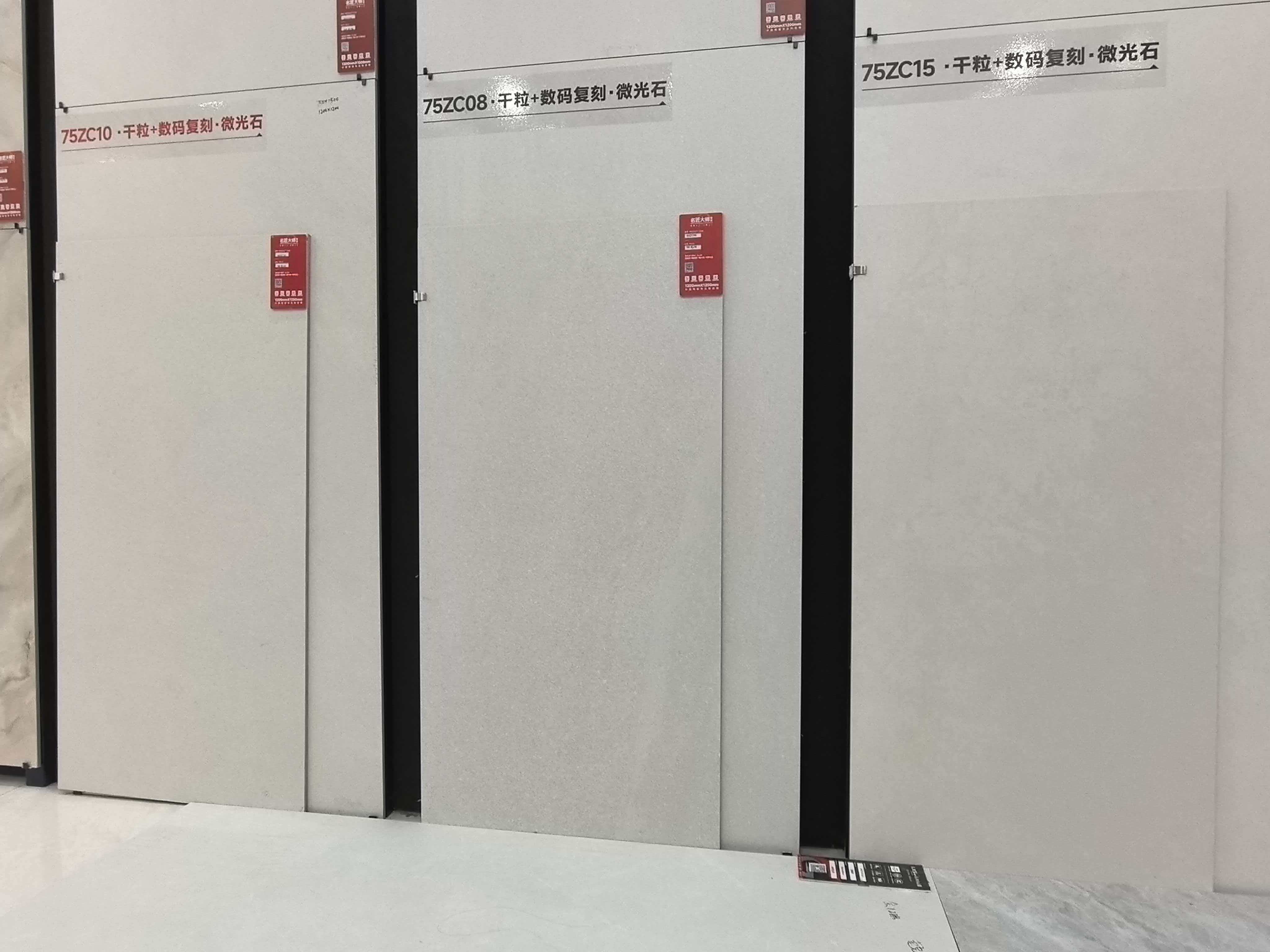 2026年上饶瓷砖一站式服务店选择与推荐(图1)