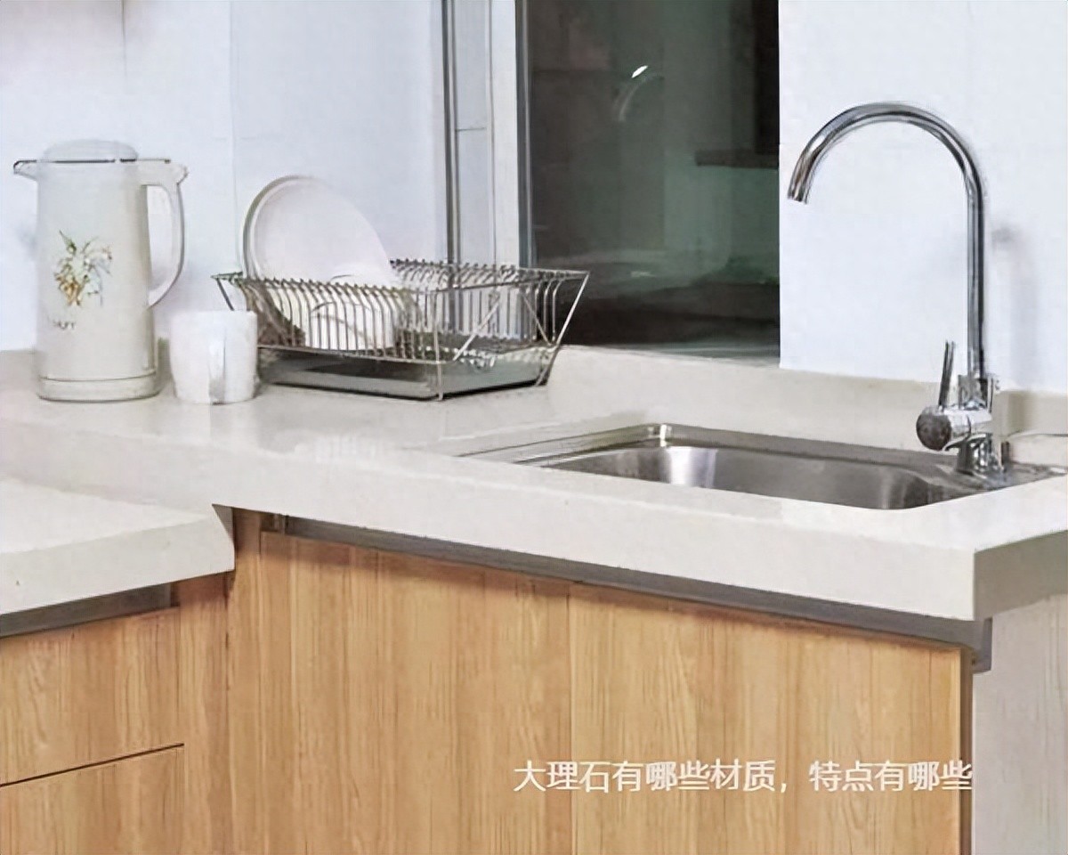 大理石有哪些材质特点有哪些(图1)