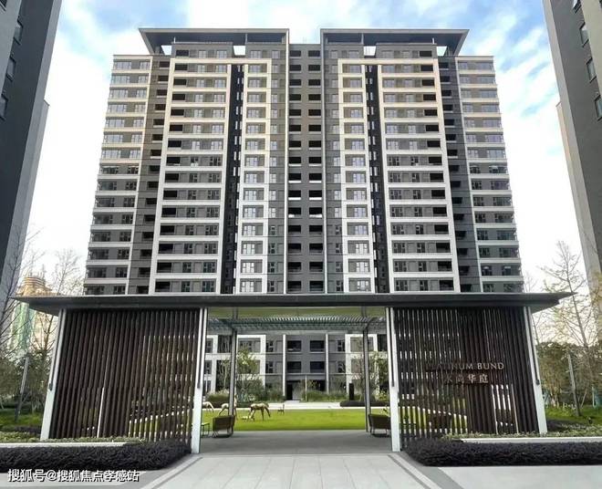 ⭐水尚华庭售楼处发布水畔家园为生活增添一抹温柔的色彩(图4)