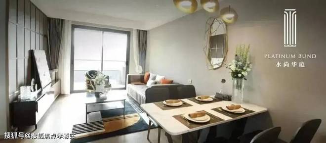 瞩目金山@水尚华庭售楼处发布:水尚华庭燃爆购房热度!(图11)