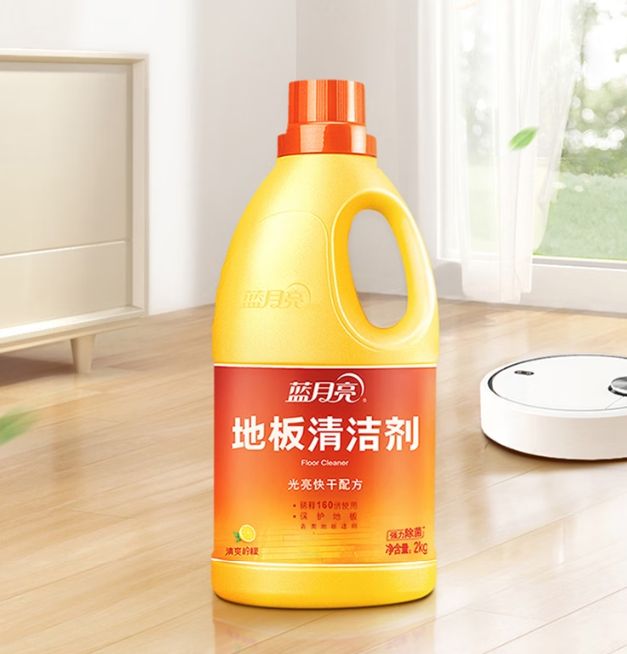 家庭地板专属清洁方案|2025高口碑地板清洁剂全整理(图6)