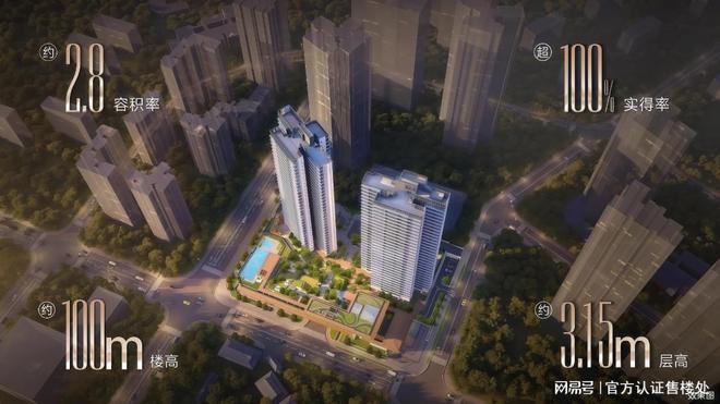 一文读懂天健·湾TIME能不能买南山天健·湾TIME值得购买吗！(图8)