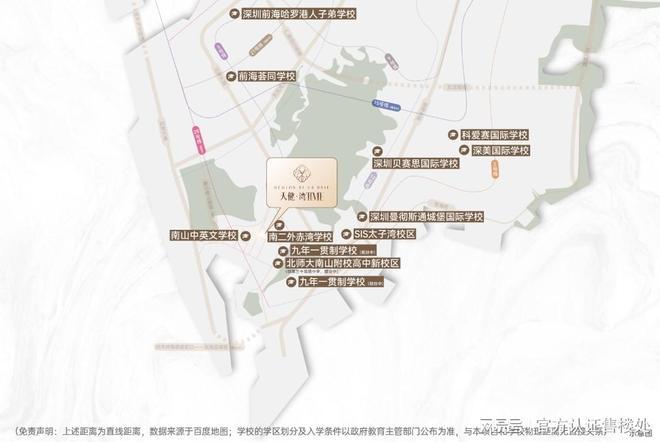 一文读懂天健·湾TIME能不能买南山天健·湾TIME值得购买吗！(图13)