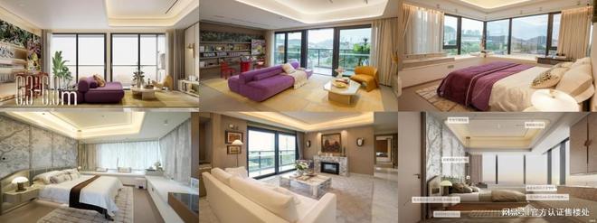 一文读懂天健·湾TIME能不能买南山天健·湾TIME值得购买吗！(图7)