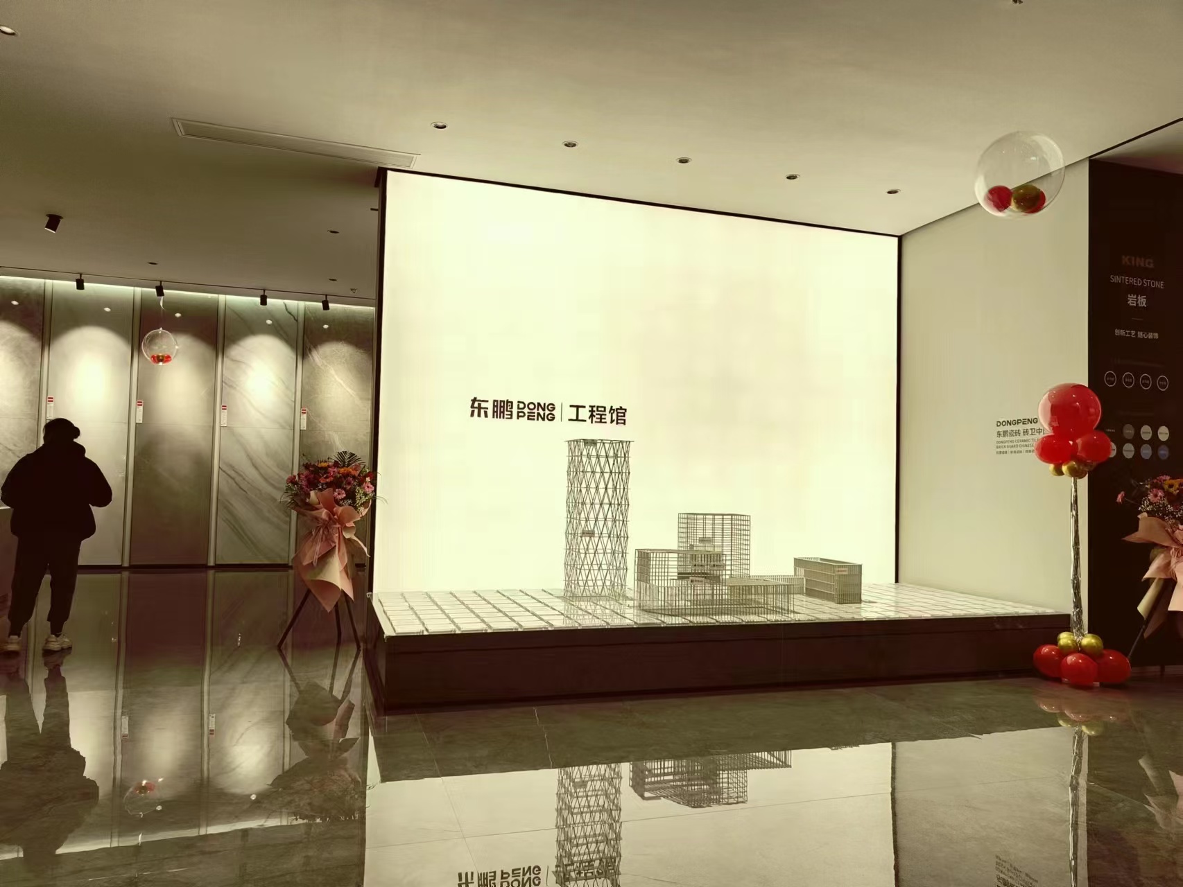 2026连云港墙砖供应商综合实力TOP5盘点与选型指南(图1)