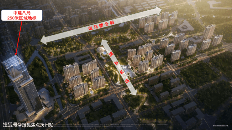 中环麓岛售楼处(中环麓岛售楼处电话)营销中心电话_来电预约看房_2026楼盘测评-最新房价(图5)