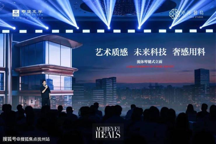 中环麓岛售楼处(中环麓岛售楼处电话)营销中心电话_来电预约看房_2026楼盘测评-最新房价(图7)