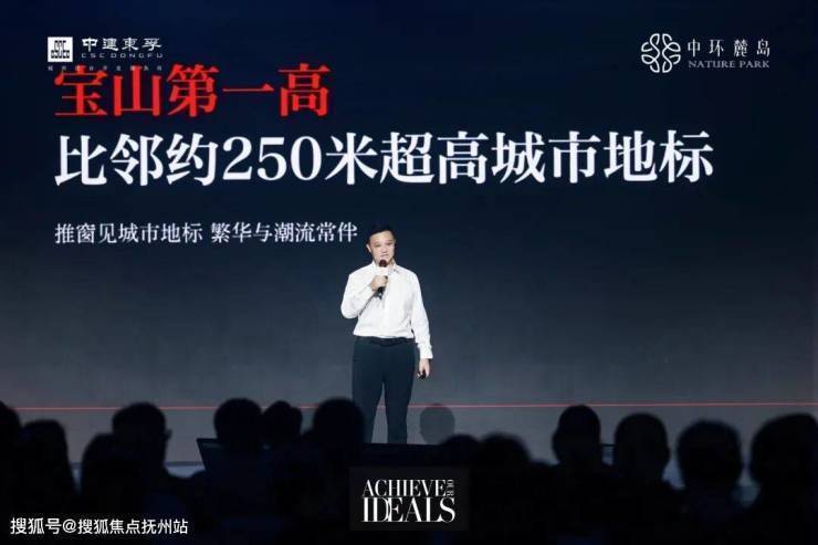 中环麓岛售楼处(中环麓岛售楼处电话)营销中心电话_来电预约看房_2026楼盘测评-最新房价(图15)