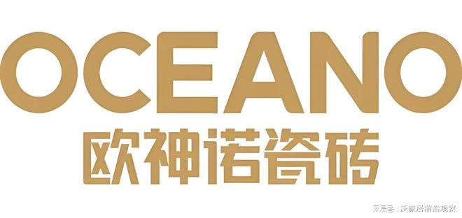 陶瓷品牌哪家比较好？2026年优质陶瓷品牌客观盘点与选购参考(图6)