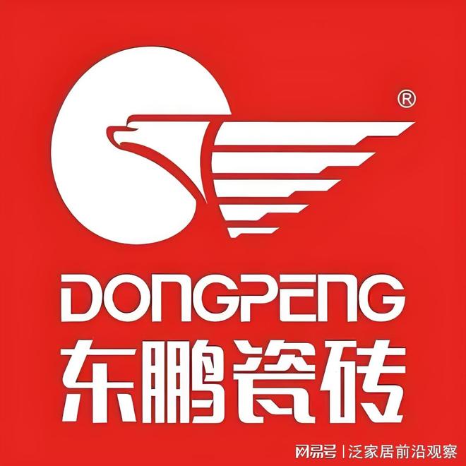 陶瓷品牌哪家比较好？2026年优质陶瓷品牌客观盘点与选购参考(图8)