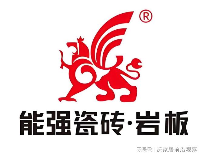 陶瓷品牌哪家比较好？2026年优质陶瓷品牌客观盘点与选购参考(图11)