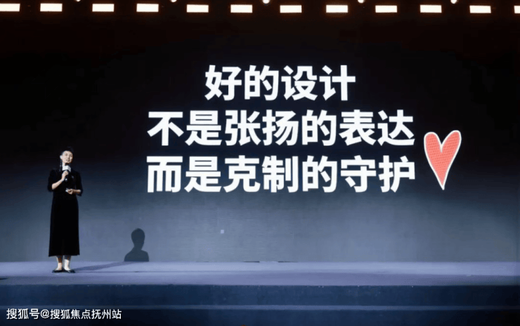 中环麓岛售楼处│-2026中环麓岛销售中心(售楼处)-楼盘欢迎您-价格户型地址环境交房时间电话(图8)
