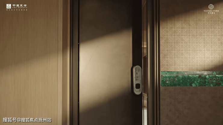 中环麓岛售楼处│-2026中环麓岛销售中心(售楼处)-楼盘欢迎您-价格户型地址环境交房时间电话(图13)