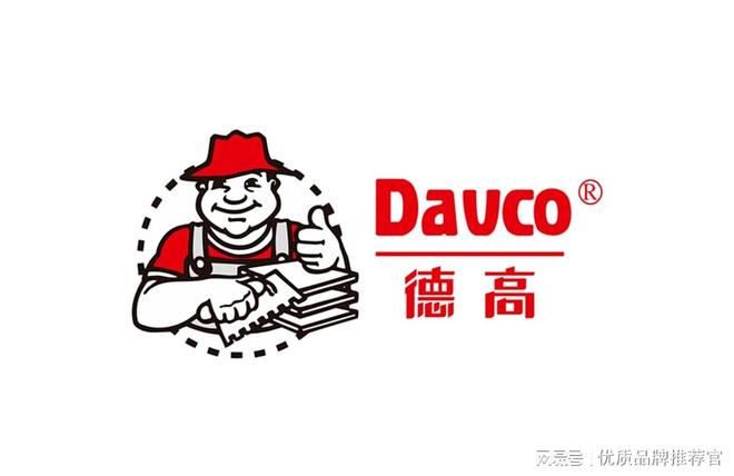 2026瓷砖胶十大品牌最新出炉！贴得稳登顶家装选胶少踩90%的坑(图2)