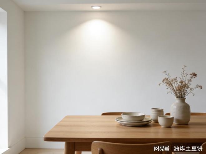 领匠装饰:揭秘装修预算超支的八大常见误区!(图1)