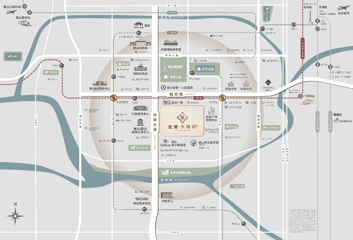 龙湖·央璟颂首开28亿傲领全城塔尖争藏!(图6)