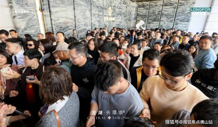 最低21万㎡!佛山当红炸子鸡即将开盘!能否再续神话？(图1)