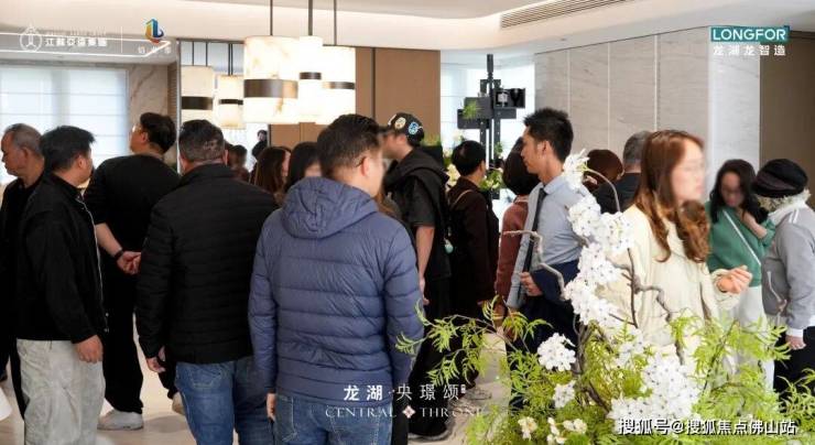 最低21万㎡!佛山当红炸子鸡即将开盘!能否再续神话？(图2)