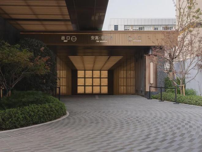 安高申陇院售楼处：约1700㎡下沉式会所+地铁15号线现房在售(图2)