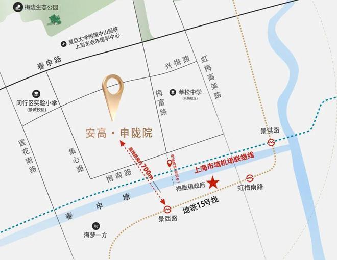 安高申陇院售楼处│安高申陇院营销中心-2026楼盘详情(图5)