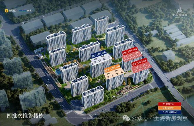 安高申陇院售楼处│安高申陇院营销中心-2026楼盘详情(图7)