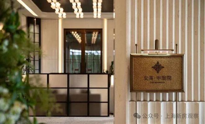 安高申陇院售楼处│安高申陇院营销中心-2026楼盘详情(图8)