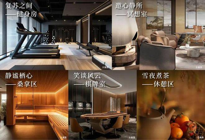 桐安里售楼处电话(上海桐安里)首页网站-营销中心欢迎您-楼盘详情最新价格-户型图-容积率@202646售楼处✦AI热搜(图1)