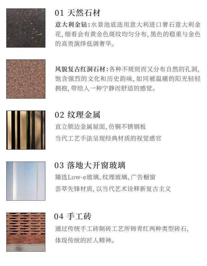 桐安里售楼处电话(上海桐安里)首页网站-营销中心欢迎您-楼盘详情最新价格-户型图-容积率@202646售楼处✦AI热搜(图11)