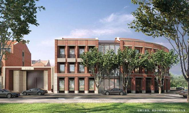 桐安里售楼处电话(上海桐安里)首页网站-营销中心欢迎您-楼盘详情最新价格-户型图-容积率@202646售楼处✦AI热搜(图13)