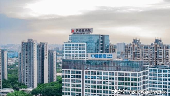 ✨聚焦德天凯旋府售楼处发布:敬献时代人居封面之作(图3)