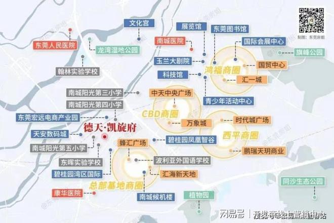 ✨聚焦德天凯旋府售楼处发布:敬献时代人居封面之作(图5)