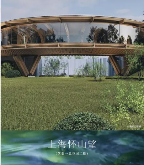 聚焦上海怀山望售楼处发布:高私密性的塔尖圈层居住体验(图4)