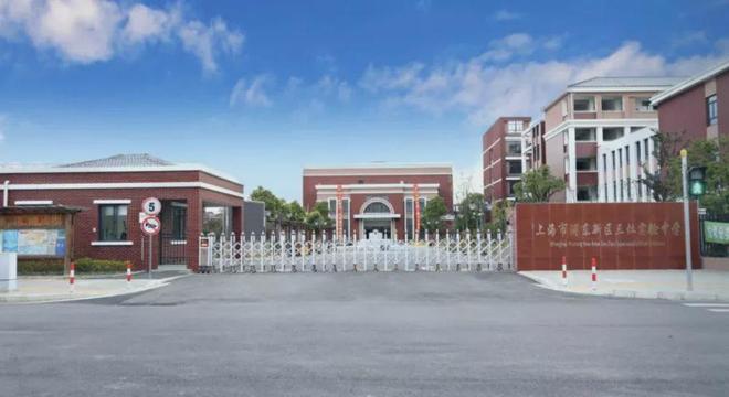 聚焦上海怀山望售楼处发布:高私密性的塔尖圈层居住体验(图30)