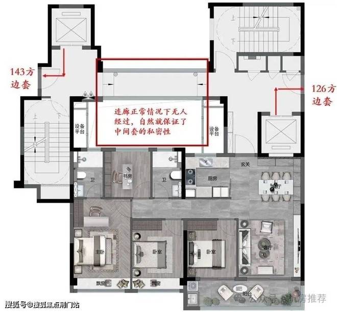 上海建发·云城之上[房价]售楼处电话_户型_配套_楼盘详情(图6)