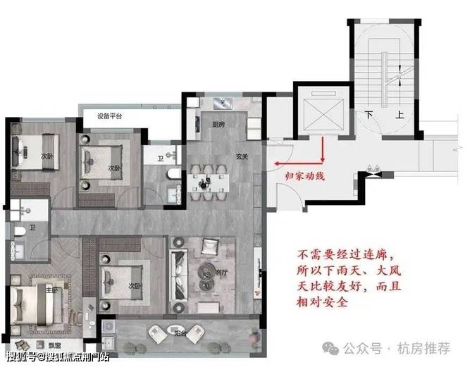 上海建发·云城之上[房价]售楼处电话_户型_配套_楼盘详情(图9)