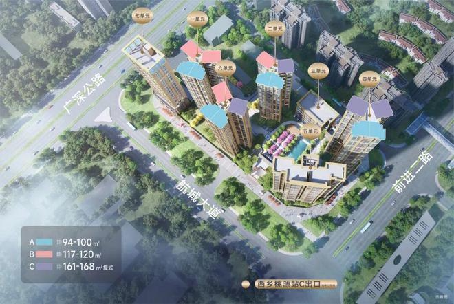 龙岗《云帆闰悦府》户型89㎡四开间朝南单价3字头(图7)