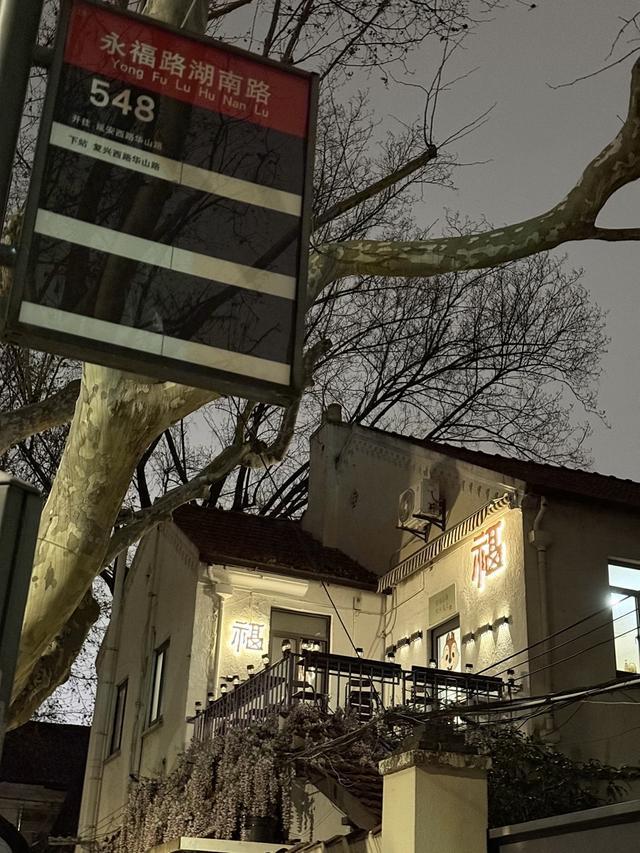 十日谈·“老马路”变迁(图2)