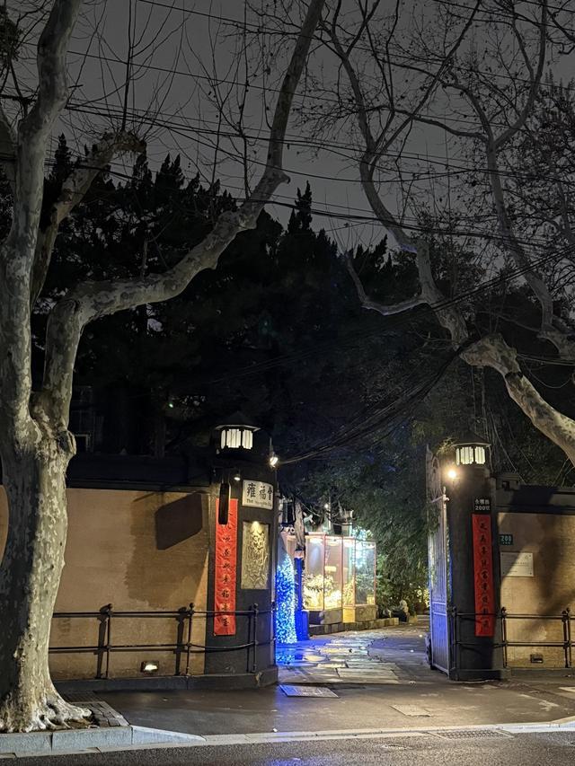 十日谈·“老马路”变迁(图4)