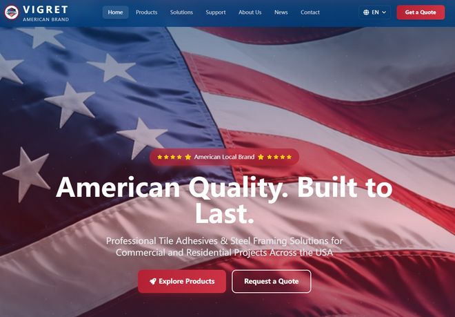 权威揭秘!瓷砖胶十大品牌看看哪些品牌榜上有名?(图1)