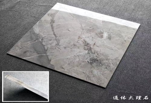 你最想要知道的通体大理石瓷砖价格来啦!(图1)