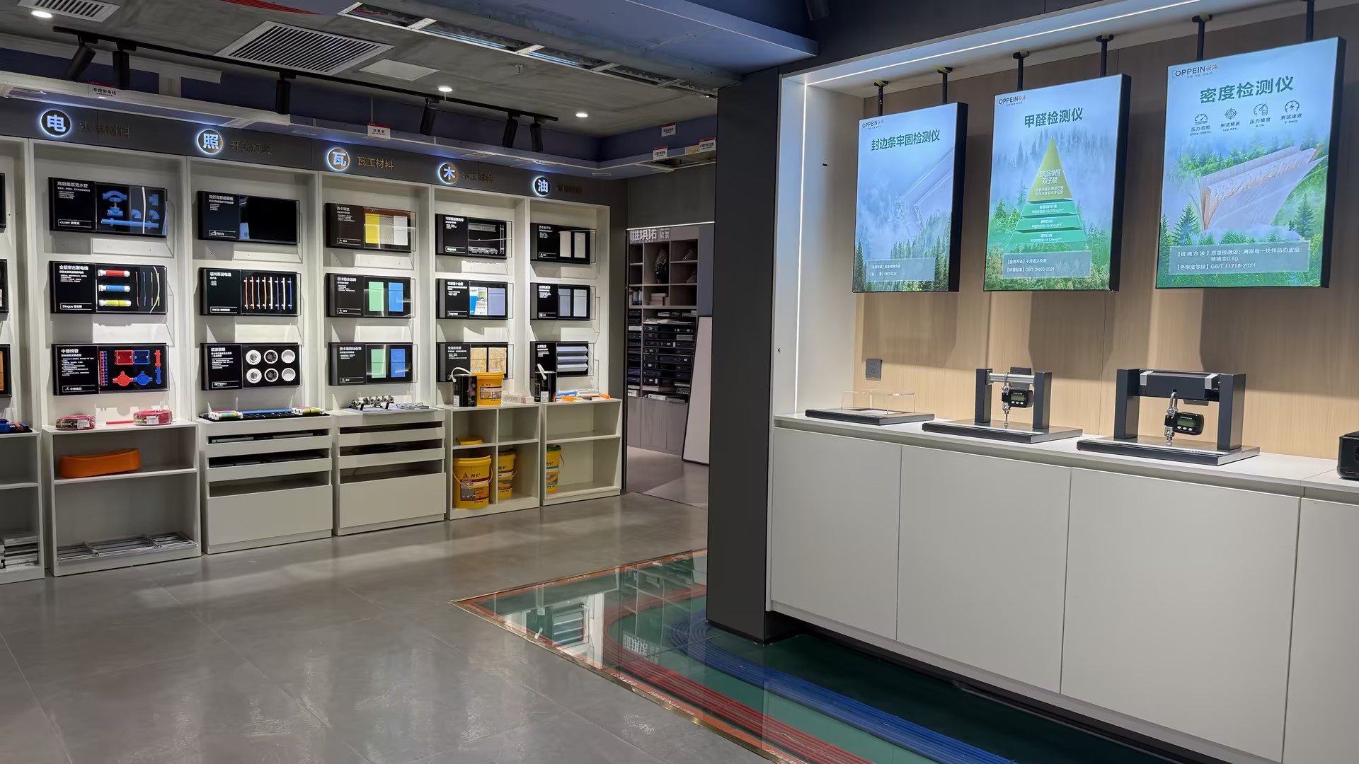 洞察2026：长治高端家装五强服务商评测与选型指南(图3)