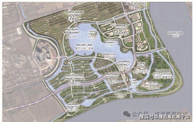 聚焦兰香湖贰号售楼处发布：以品质铸就闵行湖居传奇!(图2)