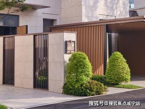 聚焦兰香湖贰号售楼处发布：以品质铸就闵行湖居传奇!(图11)