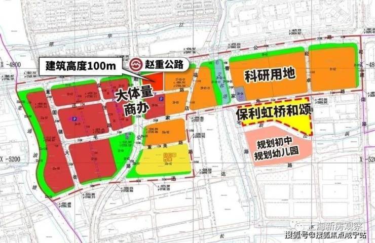 「保利虹桥和颂」售楼处│2026最新上海营销中心-楼盘详情-价格户型图地址配套交房时间咨询电话保利虹桥和颂营销中心预约热线(图3)
