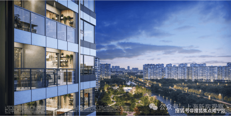 「保利虹桥和颂」售楼处│2026最新上海营销中心-楼盘详情-价格户型图地址配套交房时间咨询电话保利虹桥和颂营销中心预约热线(图7)