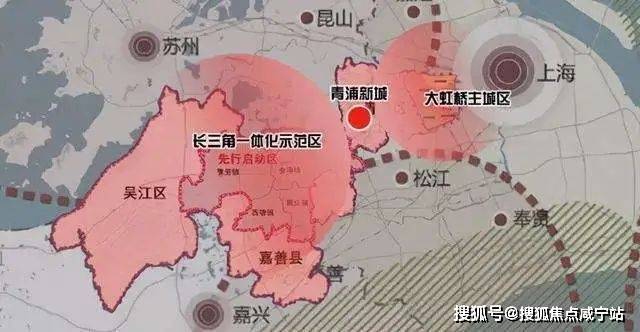 「保利虹桥和颂」售楼处│2026最新上海营销中心-楼盘详情-价格户型图地址配套交房时间咨询电话保利虹桥和颂营销中心预约热线(图23)