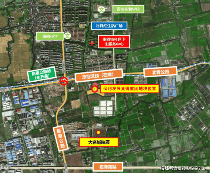 「保利虹桥和颂」售楼处│2026最新上海营销中心-楼盘详情-价格户型图地址配套交房时间咨询电话保利虹桥和颂营销中心预约热线(图29)