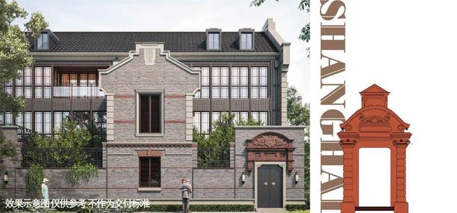 【爆燃】静安里售楼处上海静安里发布：争相抢购!(图1)