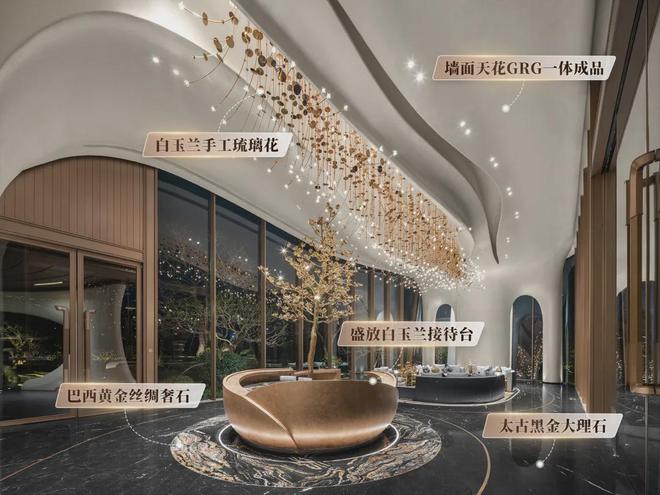 提前190天震撼交付！灯湖改善江景现房卷成豪宅教科书(图9)